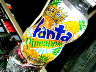 写真: Fanta Pineapple (2008.4.13)