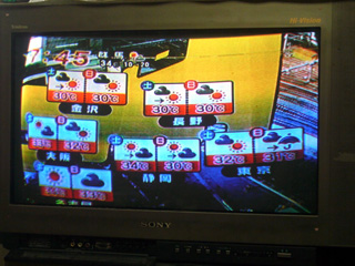 写真: わが家のオートエフェクトテレビ (2008.7.12)