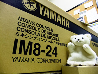 写真: YAMAHA IM8、到着。 (2009.10.16)
