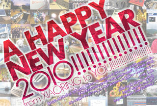 画像: A HAPPY NEW YEAR 2010!!!!!!!!!!!!!! (2010.1.1)